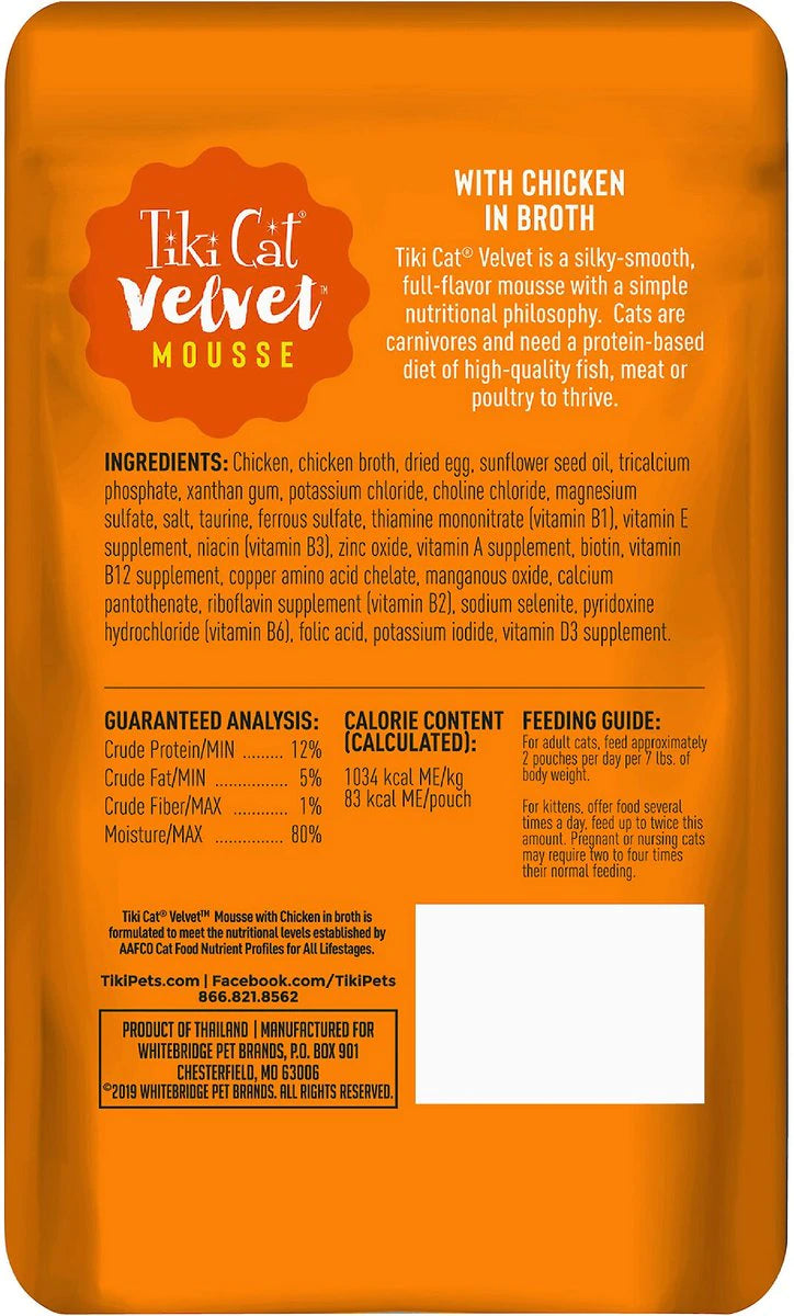 Tiki Cat Mousse Treat Pouch - Chicken in Broth