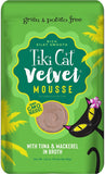 Tiki Cat Mousse Treat Pouch - Tuna & Mackerel