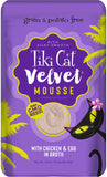 Tiki Cat Mousse Treat Pouch - Chicken & Egg